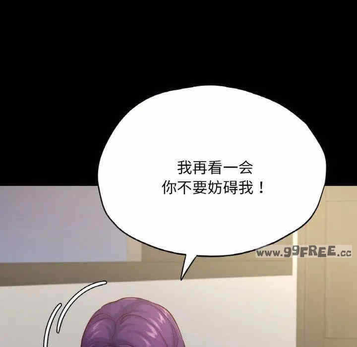 第61张