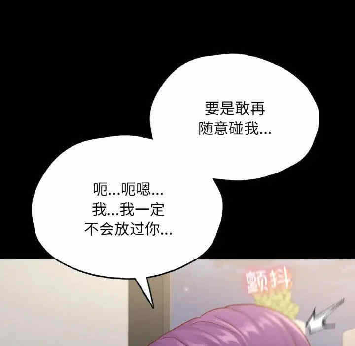 第65张