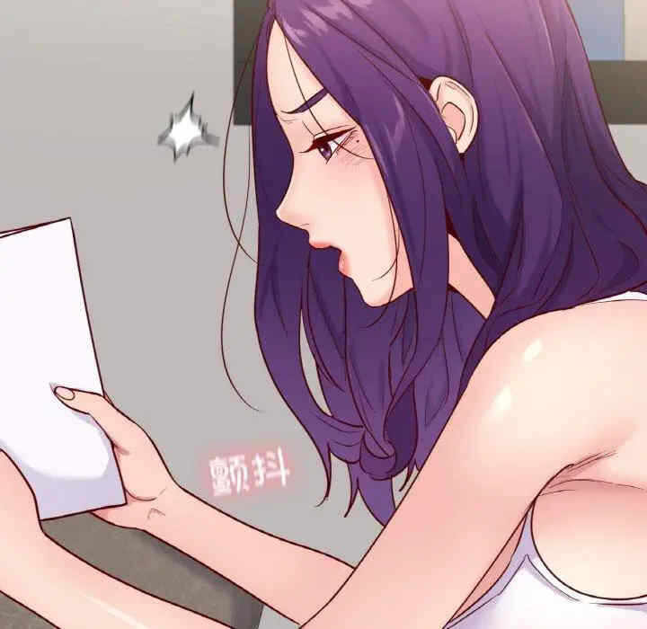 第68张