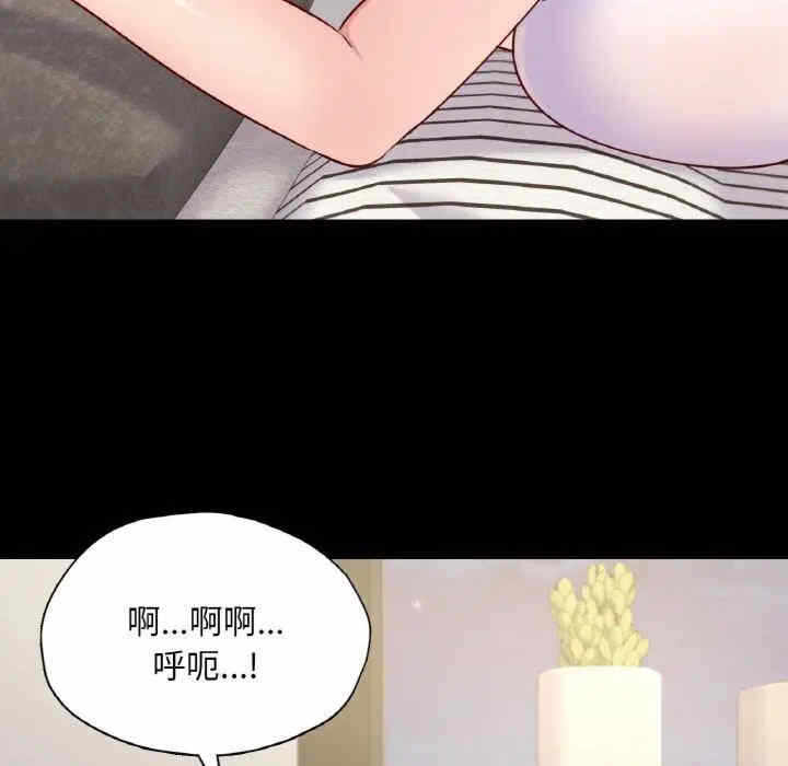 第69张