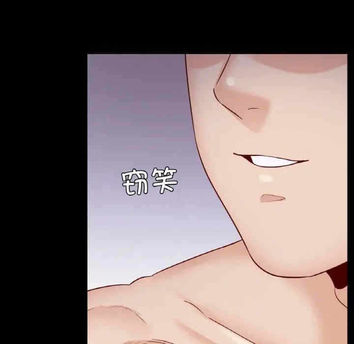 第76张