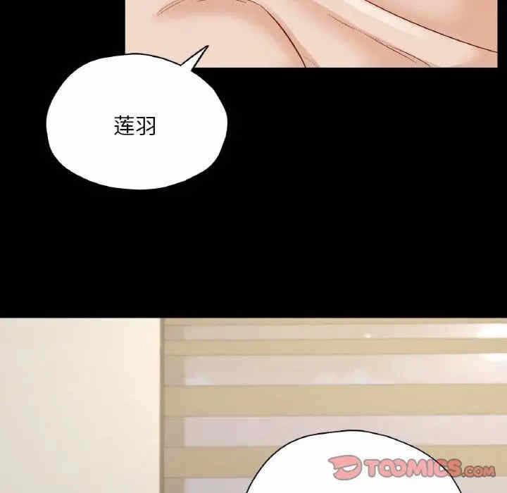 第78张
