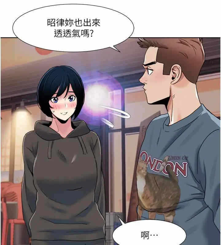 第77张