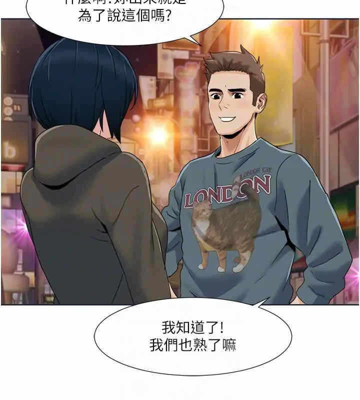 第82张