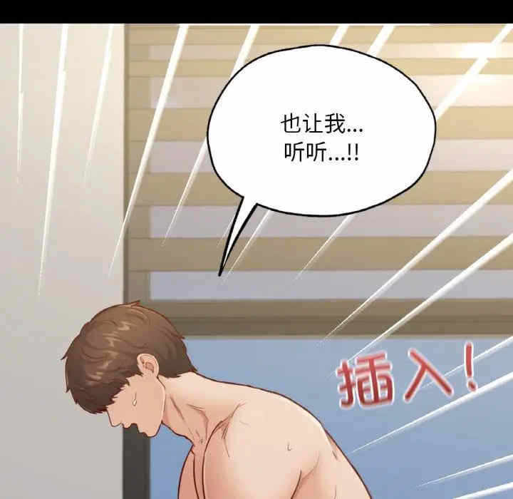 第94张