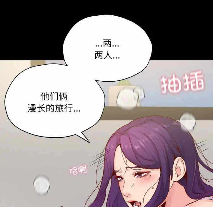 第98张