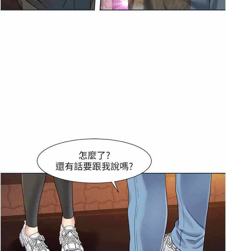 第85张
