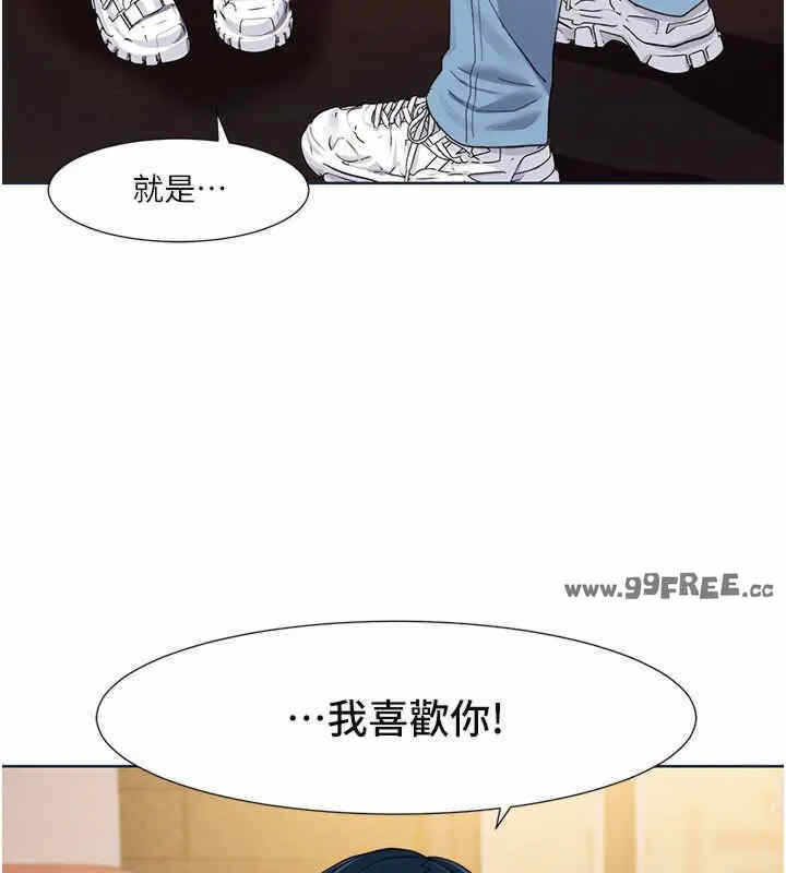 第86张
