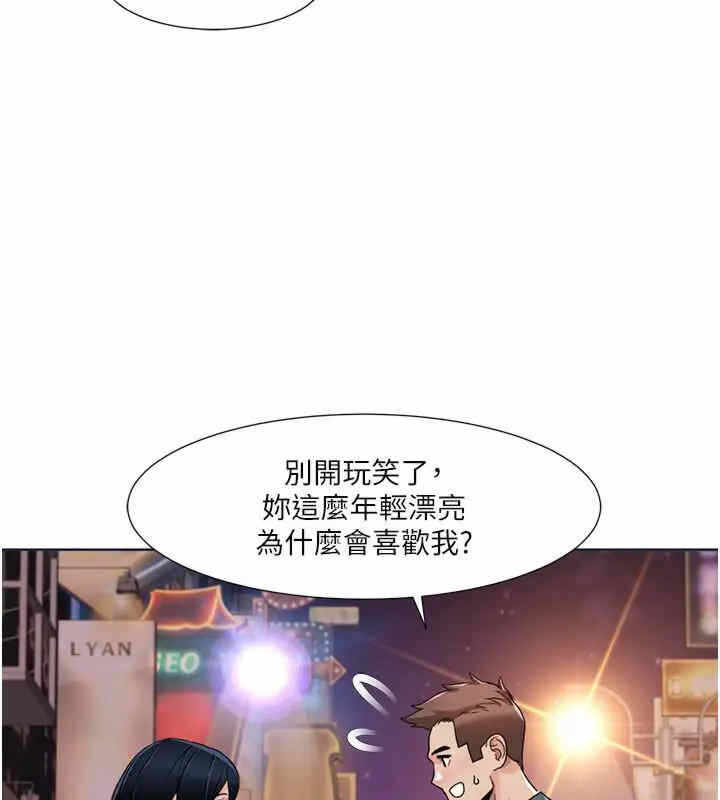 第90张