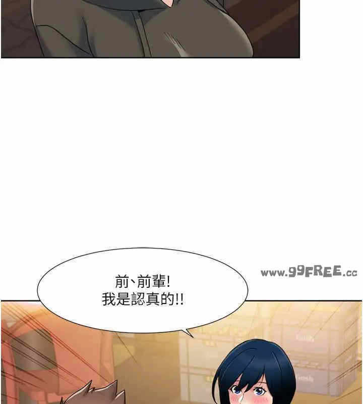 第93张