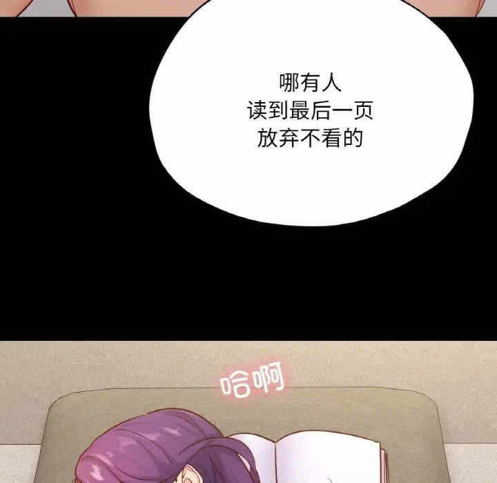 第117张