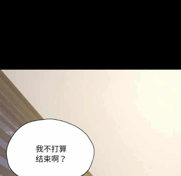 第123张