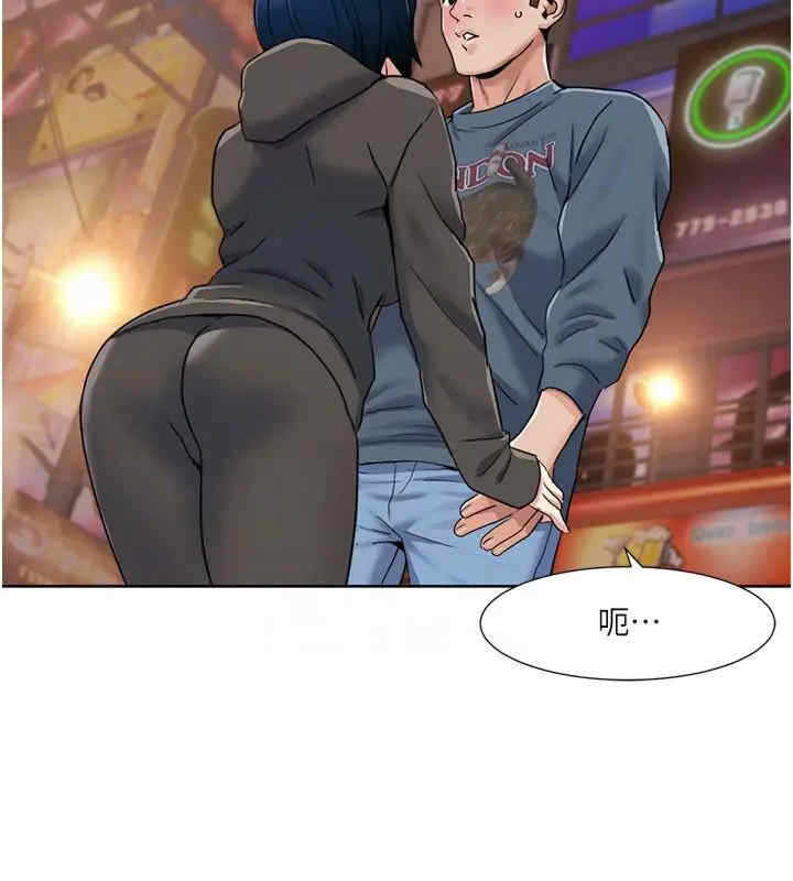 第2张