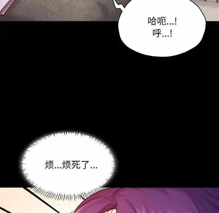 第127张