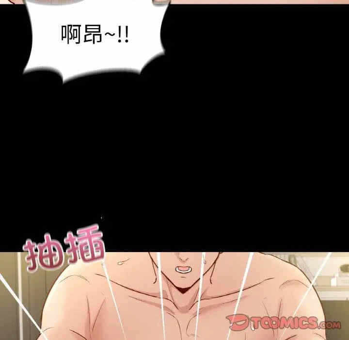 第132张