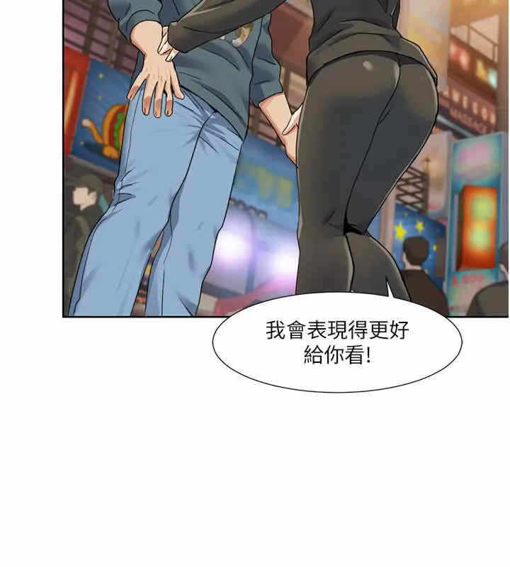 第10张
