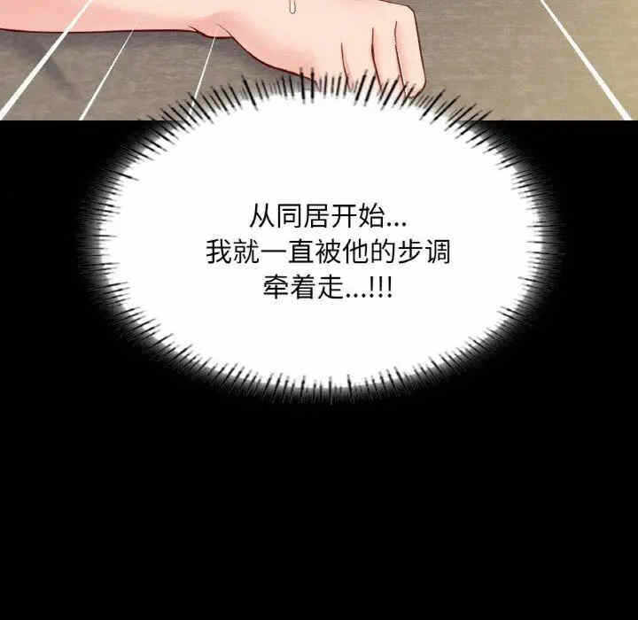 第136张