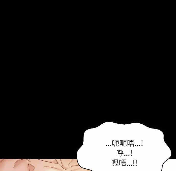 第137张