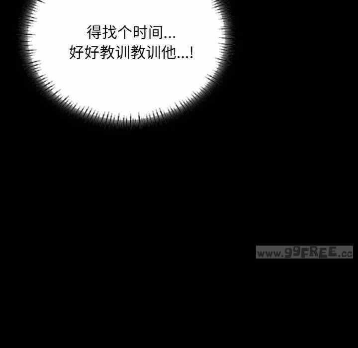 第141张