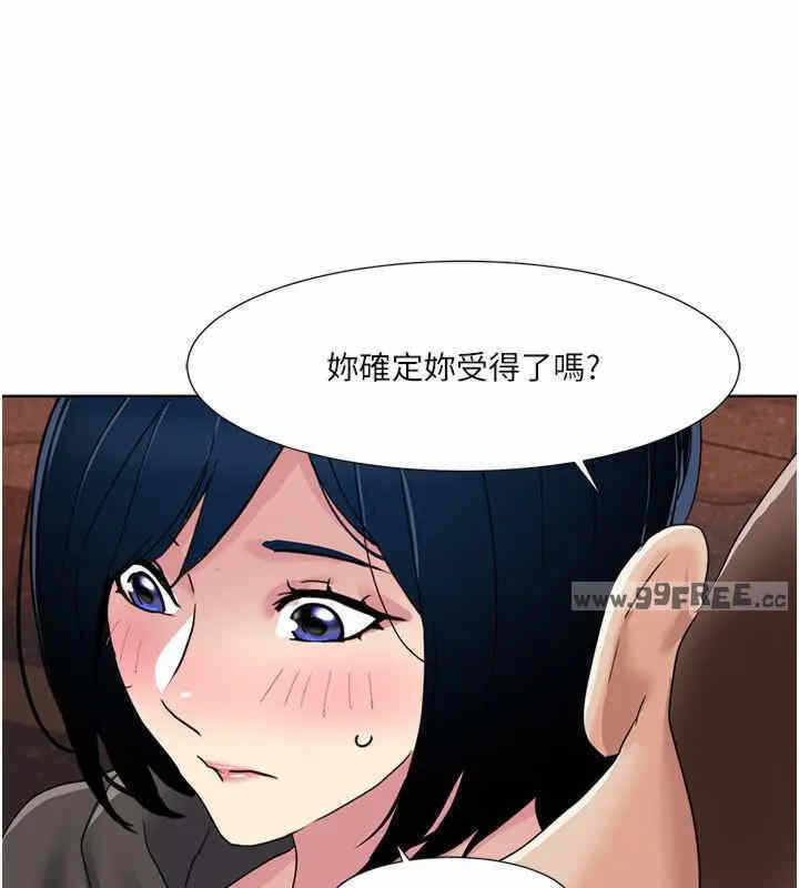第26张