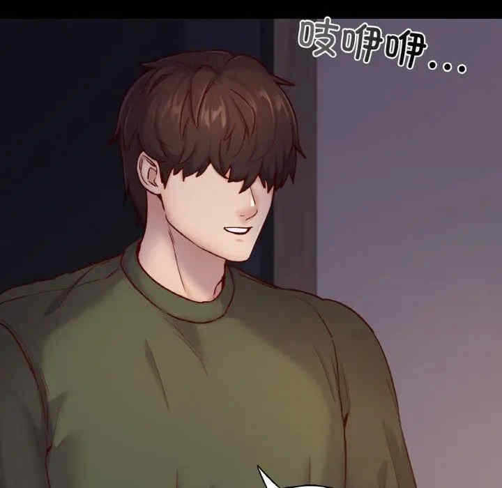 第152张