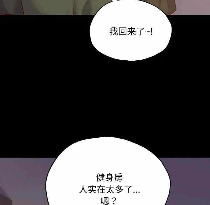 第154张
