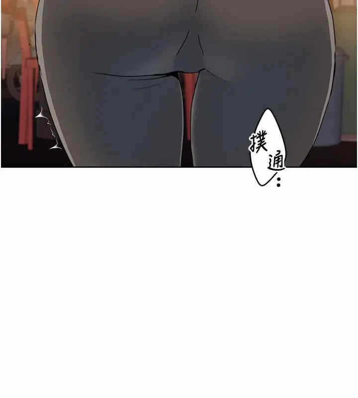 第30张