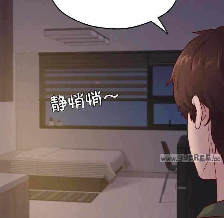 第156张