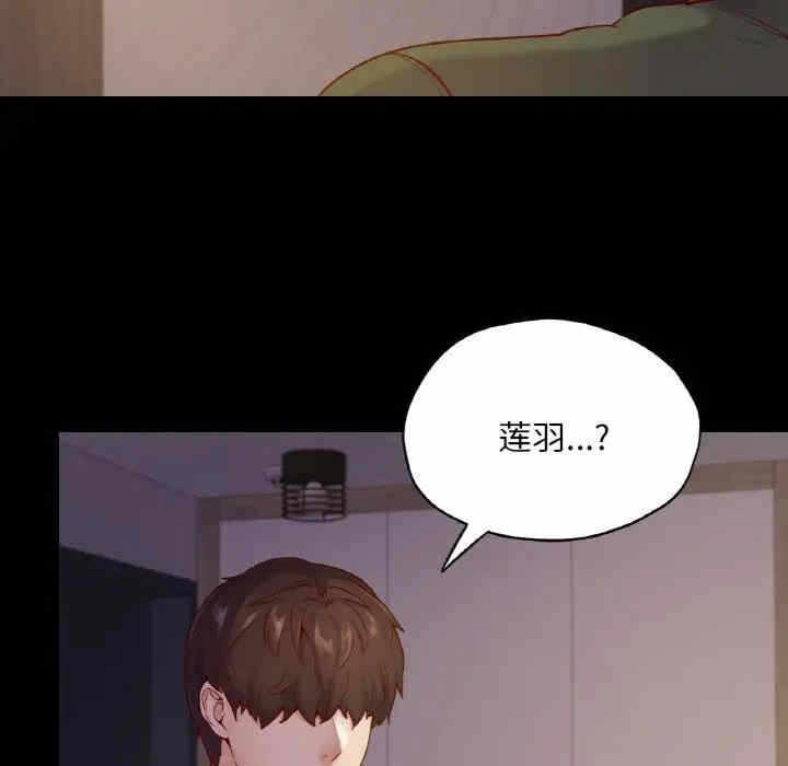 第158张