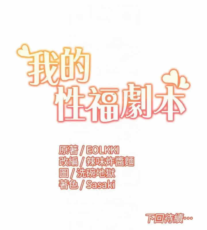 第35张