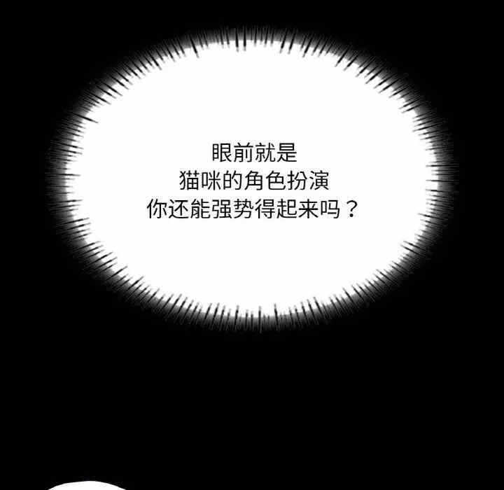 第16张