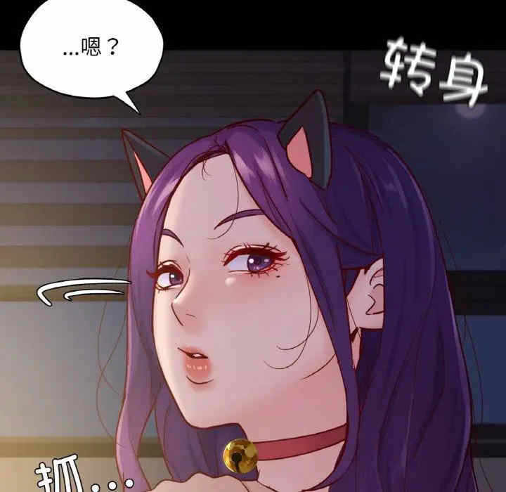 第17张
