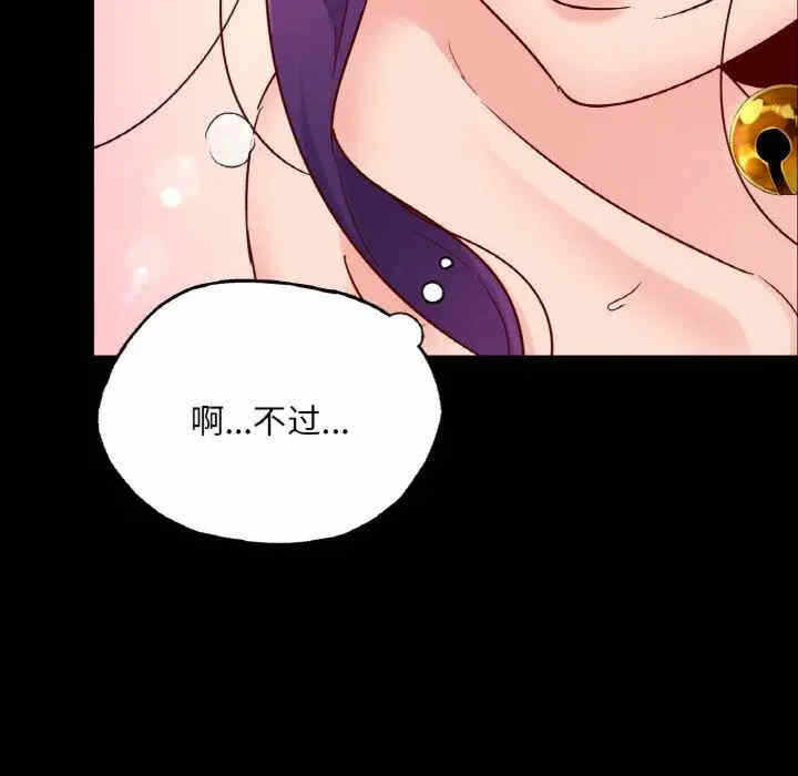 第36张