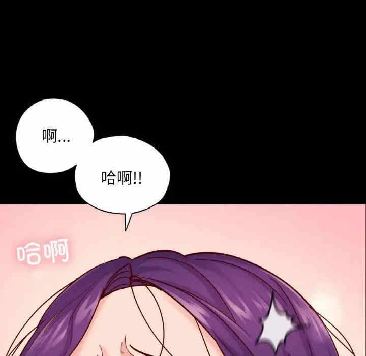 第38张