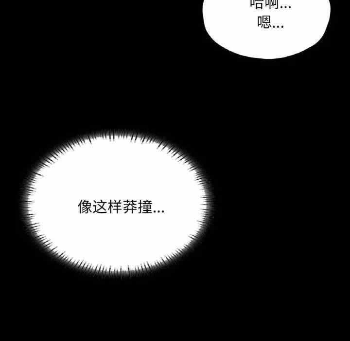 第41张