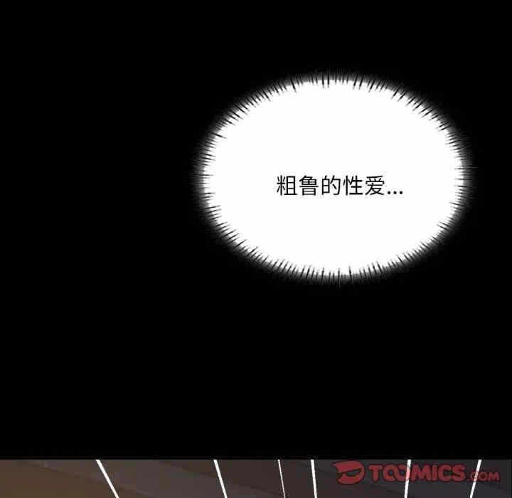 第44张