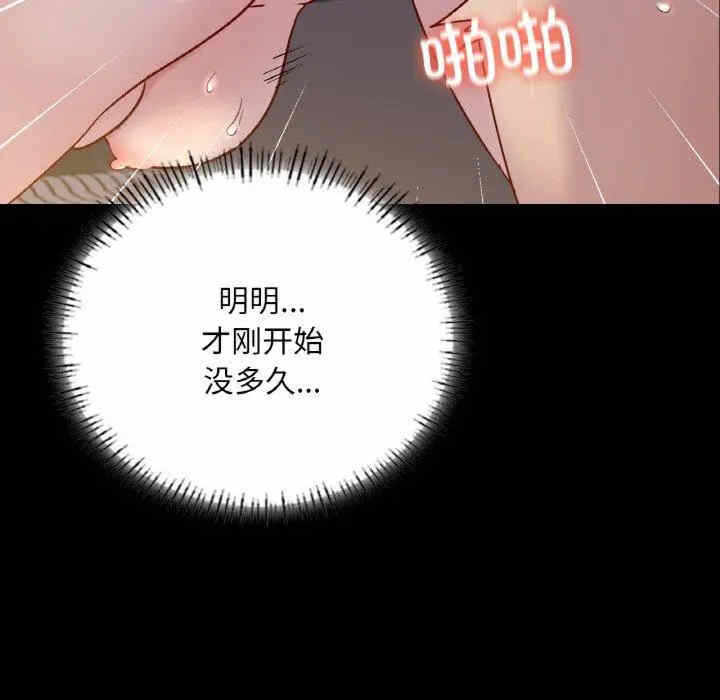 第52张