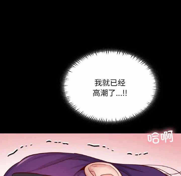 第53张