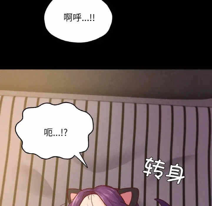 第58张