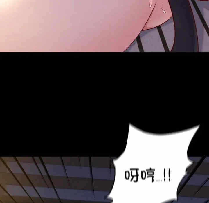 第67张