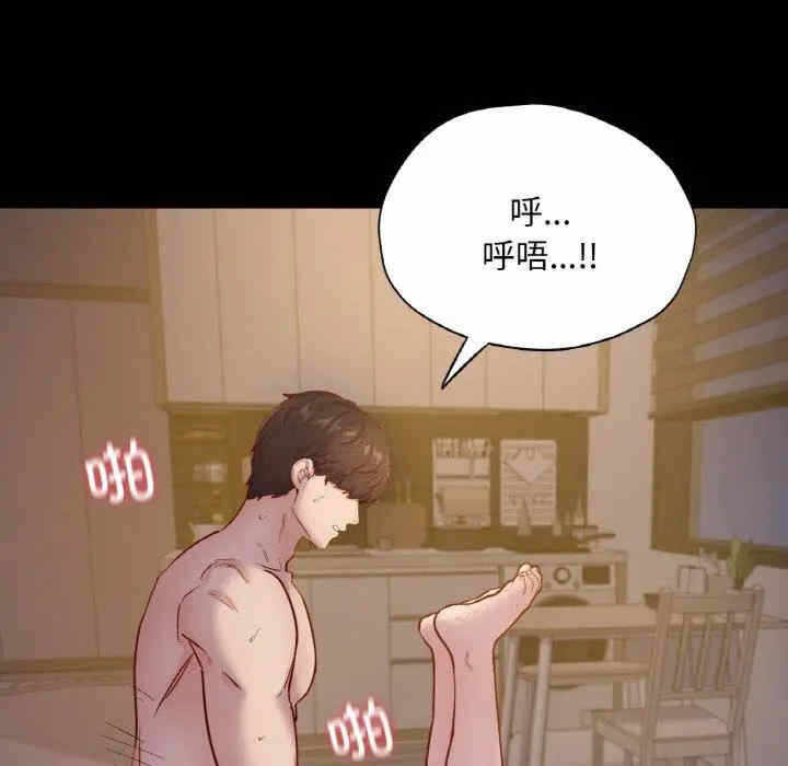 第75张