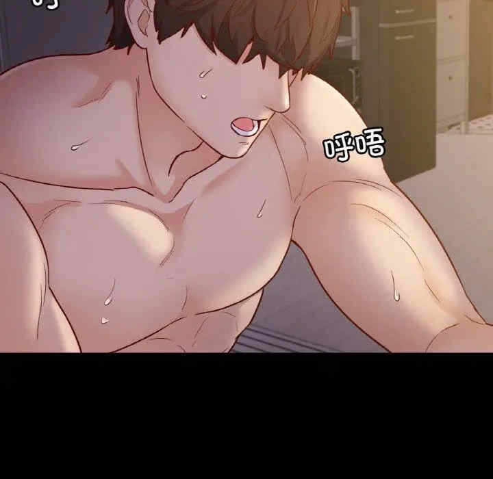 第88张