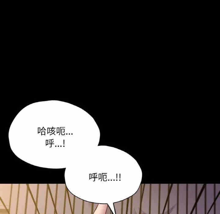 第89张