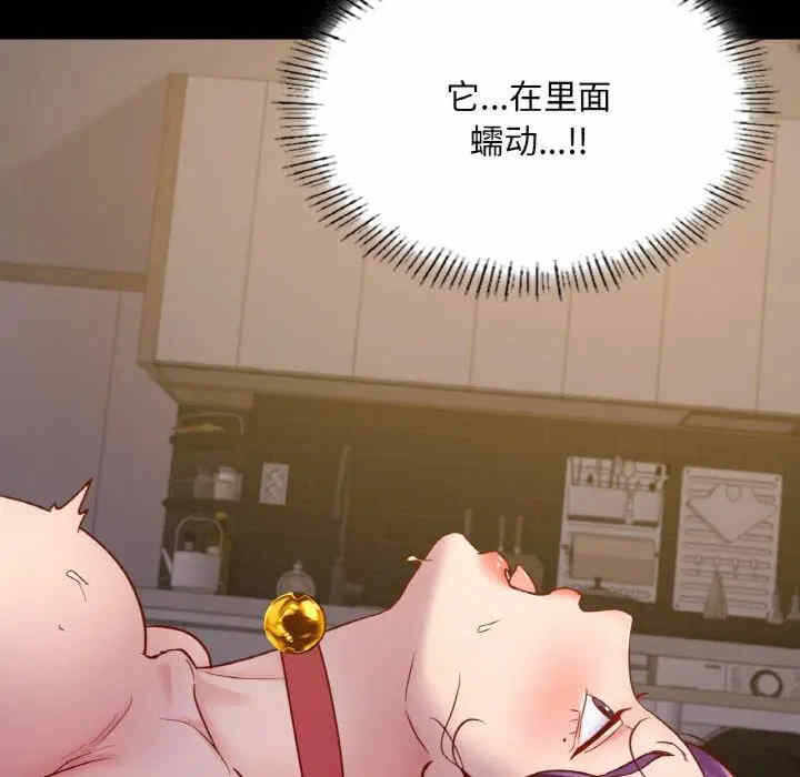 第96张