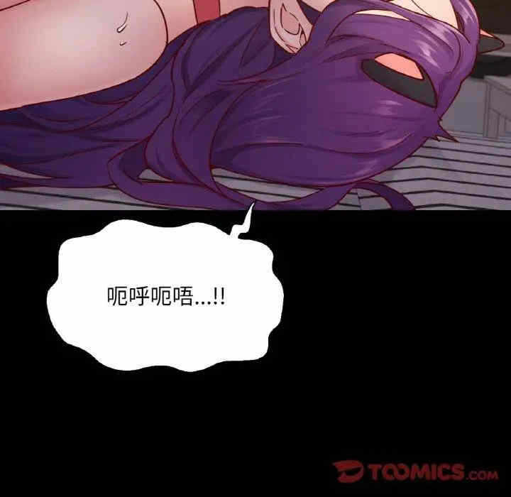 第97张