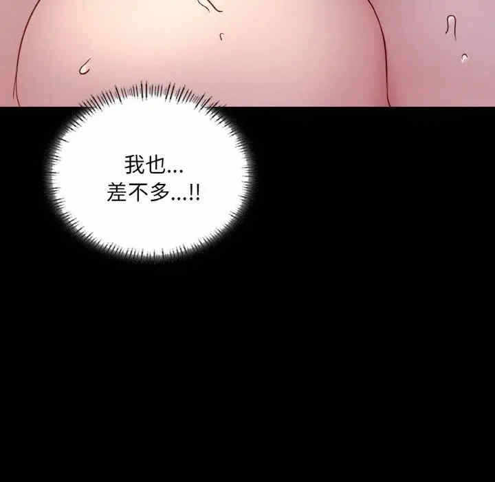 第108张