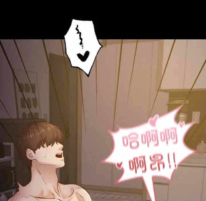 第110张
