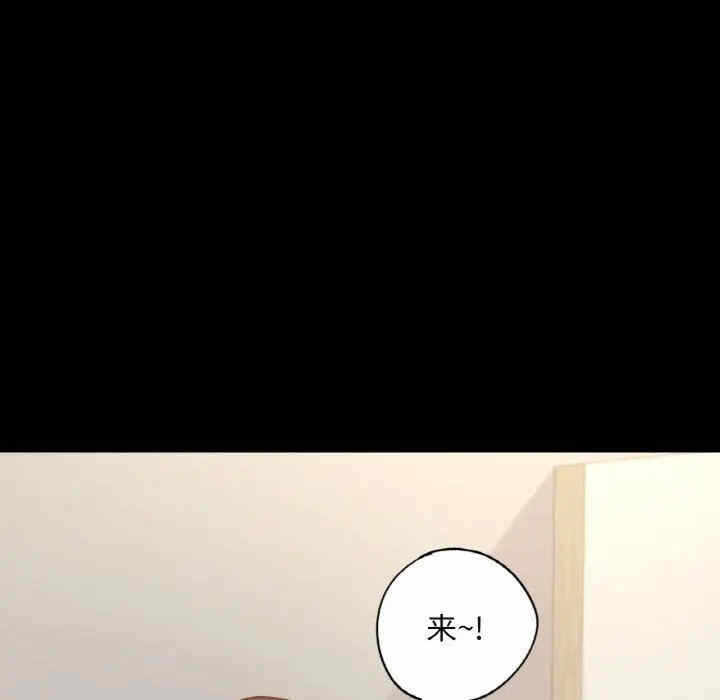 第118张