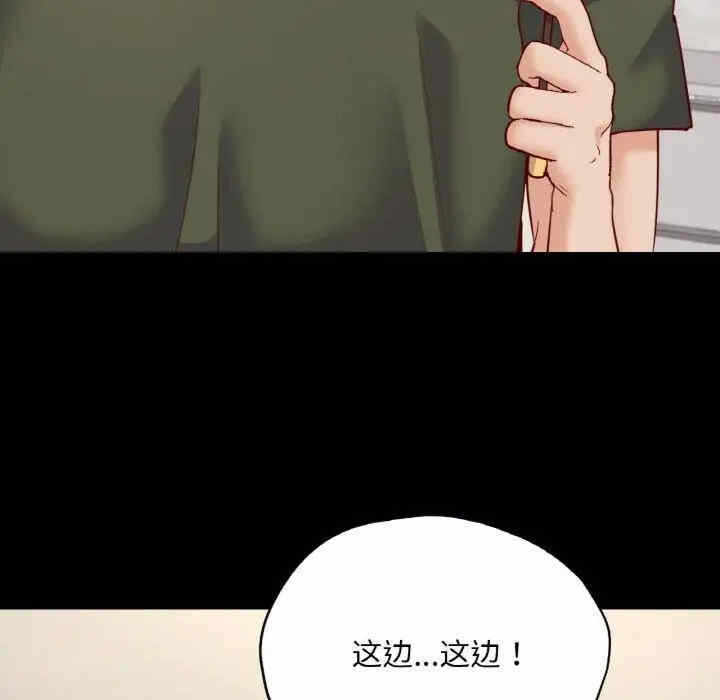 第122张