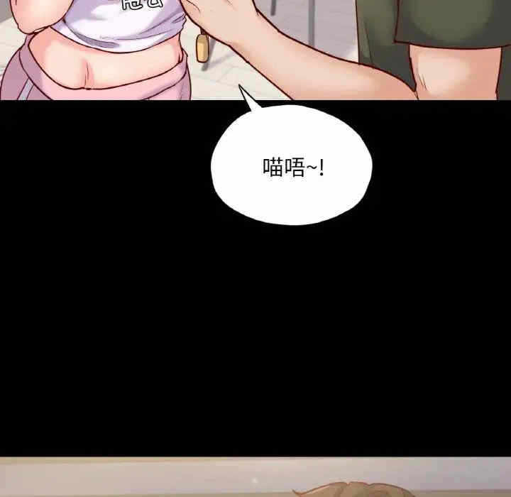 第126张